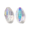 Glass Imitation Austrian Crystal Beads GLAA-H024-02A-2