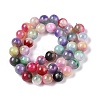 Dyed Natural White Jade Beads Strands G-T138-10mm-210-16-2