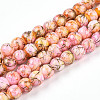 Baking Paint Glass Beads Strands DGLA-N003-6mm-B02-1