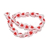 Baking Paint Glass Bumpy Beads Heart LAMP-V001-09I-2
