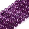 Crackle Transparent Glass Beads Strands GLAA-N074-02B-05-1