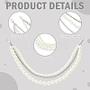 4Pcs 4 Styles Zinc Alloy and ABS Pearl Chains FIND-CJ0004-48-3