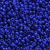 MIYUKI Round Rocailles Beads X-SEED-G007-RR0417-4