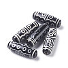 Tibetan Style 15-Eye dZi Beads TDZI-D008-24-2