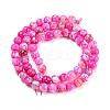 Natural Agate Bead Strands G-G882-6mm-C01-7-2
