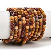 Round Natural Mookaite Beads Strands X-G-F216-4mm-19-2