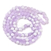Frosted Crackle Glass Beads Strands GLAA-U001-6mm-M04-3