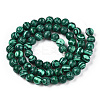 Synthetic Malachite Bead Strands G-Q462-57-6mm-2