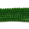 Imitate Austrian Crystal Frosted Glass Beads Strands EGLA-A039-T6mm-MD25-1