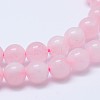 Natural Madagascar Rose Quartz Beads Strads G-D655-4mm-1