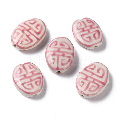 Handmade Porcelain Beads PORC-G011-01C-1