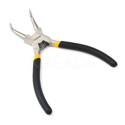 45# Steel Bent Nose Pliers LS-TOOL-WH0129-16-1