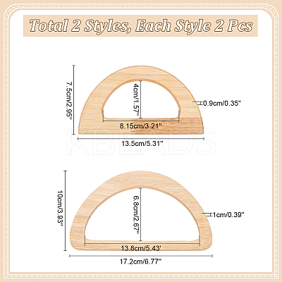 4Pcs 2 Styles D-shape Wooden Bag Handles FIND-WR0008-20-1