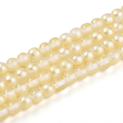Baking Paint Transparent Glass Beads X1-DGLA-N011-4mm-02-1