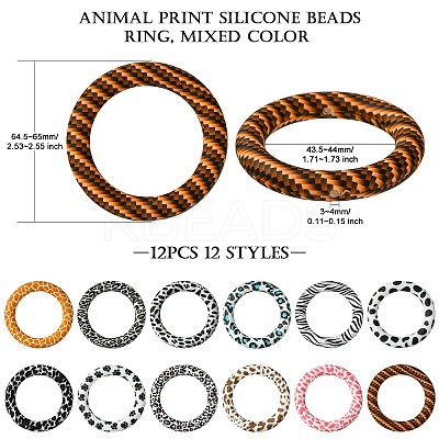 12Pcs 12 Styles Animal Print Silicone Beads SIL-CJ0001-33-1