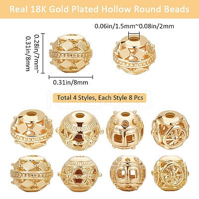 32Pcs 4 Style Alloy Hollow Beads PALLOY-BBC0001-06-1