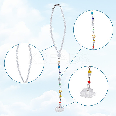 Cloud Resin Pendant Decoration HJEW-DR00020-1