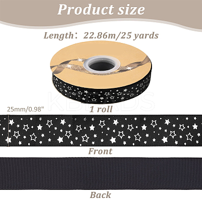 25 Yards Polyester Star Print Grosgrain Ribbon OCOR-PH0004-09-1