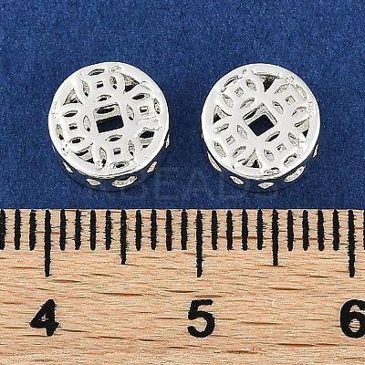 Brass Beads KK-I719-16S-1