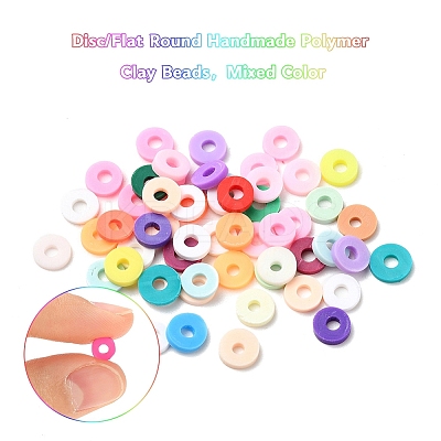 1200Pcs 8 Colors Handmade Polymer Clay Beads CLAY-YW0001-15C-1