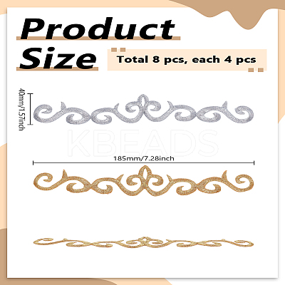 8Pcs 2 Styles  Polyester Computerized Embroidery Cloth Iron on/Sew on Patches PATC-LP0001-09-1