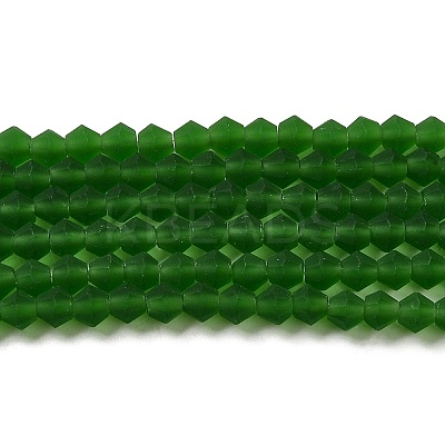 Imitate Austrian Crystal Frosted Glass Beads Strands EGLA-A039-T6mm-MD25-1