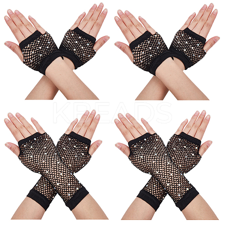 4Pairs 2 Styles Women Nylon Mesh Gloves AJEW-CY0001-08A-1
