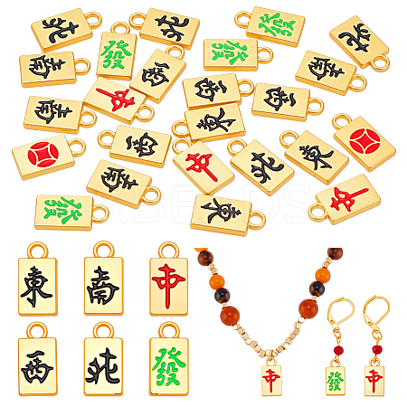 24Pcs 6 Styles Alloy Enamel Pendants ENAM-NB0002-26-1