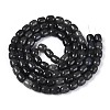 Baking Paint Crackle Glass Beads Strands DGLA-N019-01B-12-3