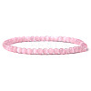 4mm Round Cat Eye Beads Bracelet for Men LS-KG3069-7-1