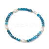 Natural Apatite & Cultured Freshwater Pearl Beads Stretch Bracelets for Women BJEW-JB12734-02-2