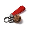 Plush & Imitation Leather Keychain KEYC-K023-01B-01-3