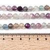 Natural Colorful Fluorite Beads Strands G-P603-C-6mm-07-6