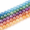 Anti-Tarnish Electroplate Glass Beads Strands GLAA-N064-10mm-M-1