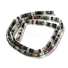 Natural African Bloodstone Beads Strands G-H230-59-3