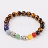 Stretch Buddhist Jewelry Multi-Color Gemstone Chakra Bracelets BJEW-JB01690-01-1