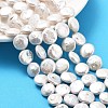 Natural Baroque Keshi Pearl Beads Strands PEAR-B004-16D-02A-1