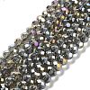 Electroplate Glass Beads Strands EGLA-A044-T3mm-B16-1