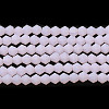 Imitation Jade Frosted Glass Bead Strands EGLA-A039-J4mm-MD02-1