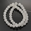 Natural White Jade Round Beads Strands G-D662-4mm-2