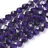 Natural Tiger Eye Beads Strands G-I217-B-01C-1