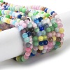Cat Eye Beads Strands X-CE-F022-4mm-01-2