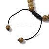 8mm Round Natural Wood Lace Stone Braided Bead Bracelets BJEW-C067-01B-17-4