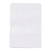 Resealable Kraft Paper Bags OPP-S004-01E-02-2