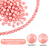 Natural Malaysia Jade Beads Strands G-AR0001-36-2