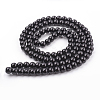 Glass Pearl Beads Strands HY-8D-B20-2