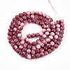 Transparent Baking Paint Glass Beads Strands DGLA-N009-8mm-03-3