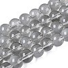 Transparent Glass Imitation Cat Eye Beads Strands GLAA-Q110-01B-02-1