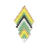 Handmade Japanese Seed Beads PALLOY-MZ00036-1