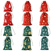 12Pcs 12 Styles Hot Stamping Christmas Velvet Storage Bags ABAG-FS0001-02-1
